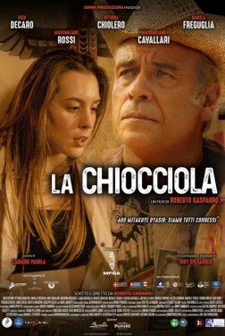 La Chiocciola