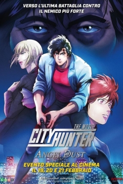 City Hunter The Movie: Angel Dust