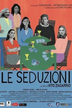 Le seduzioni