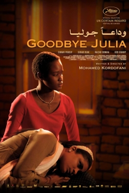 Goodbye Julia